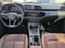 2023 Audi Q3 S line Premium Plus