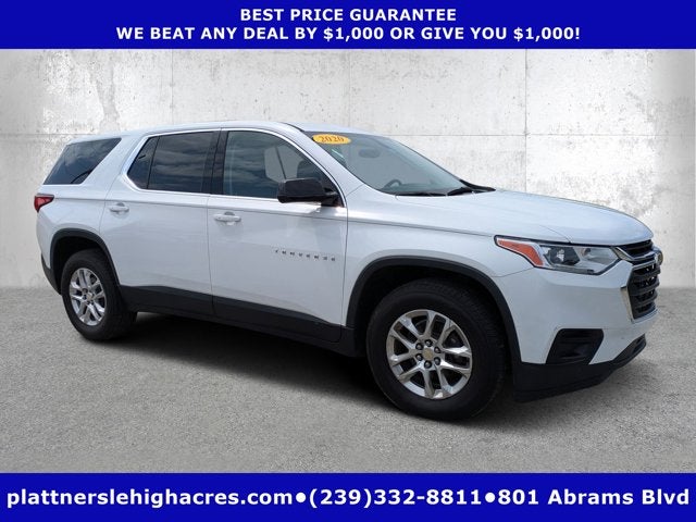 2020 Chevrolet Traverse LS