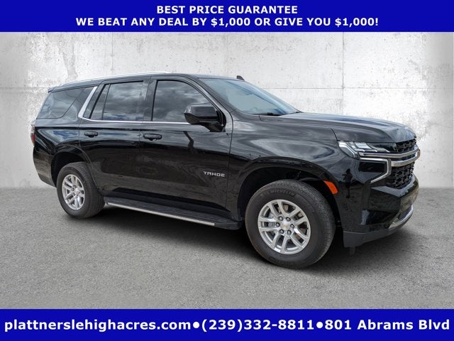2024 Chevrolet Tahoe LS