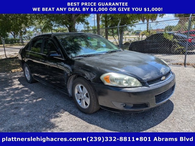 2011 Chevrolet Impala 2FL (Fleet)'s photo