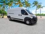 2026 RAM ProMaster Cargo Van Tradesman