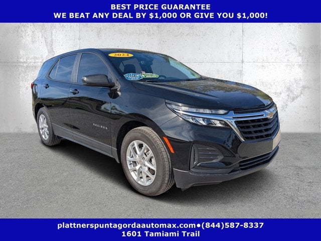 2024 Chevrolet Equinox LS