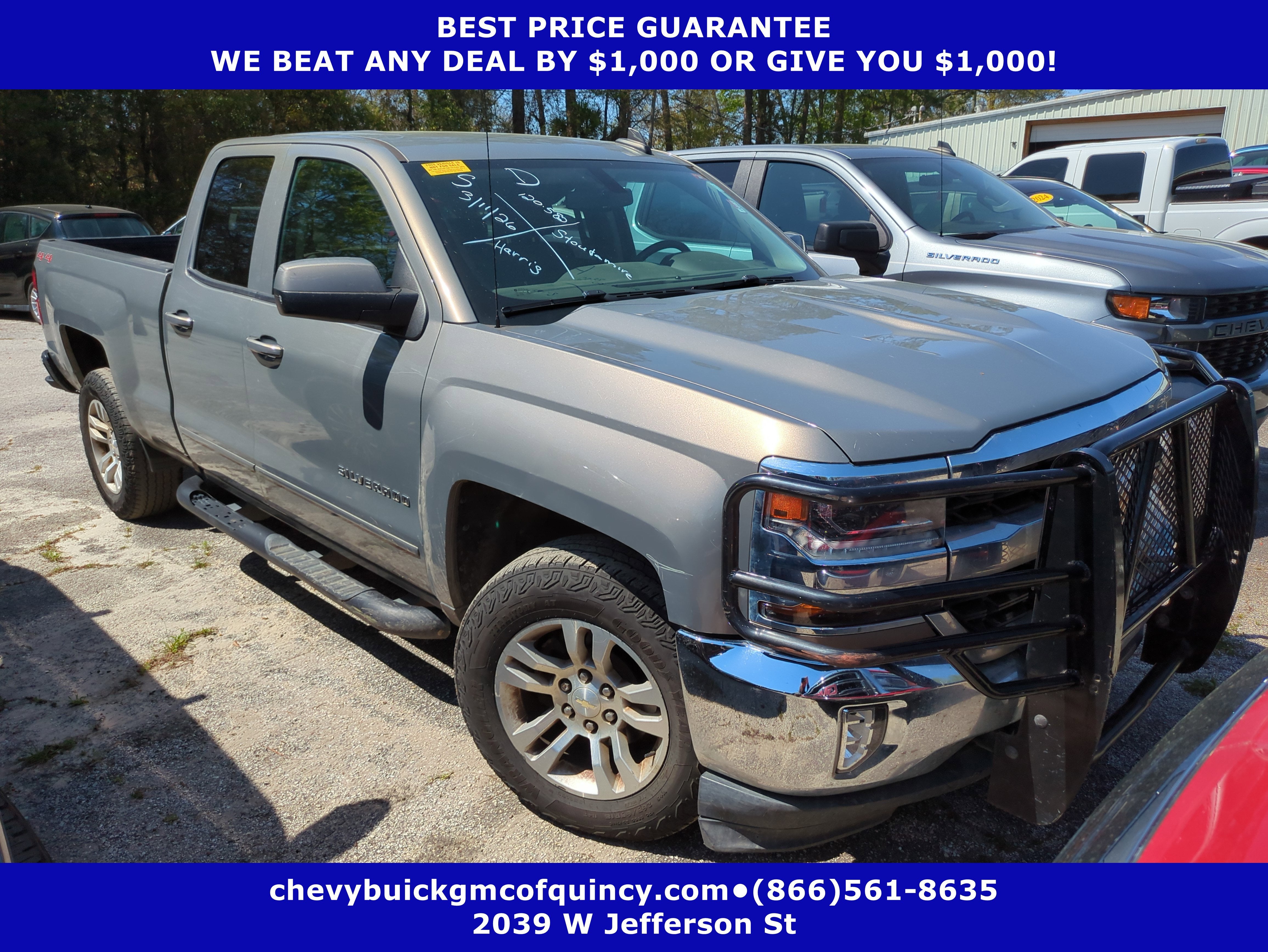 2017 Chevrolet Silverado 1500 LT