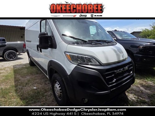 2026 RAM ProMaster Cargo Van Tradesman
