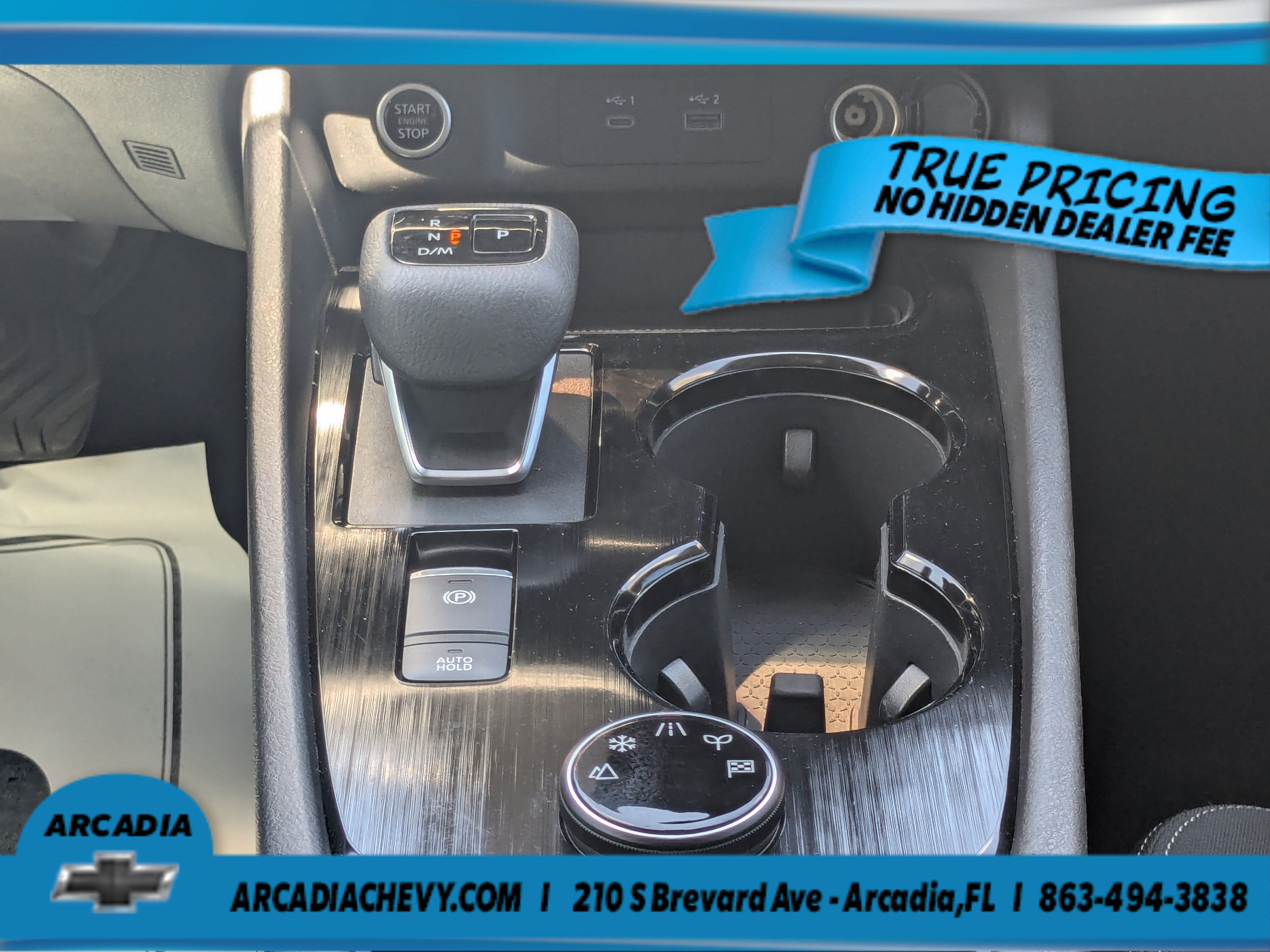 2023 Nissan Rogue S Intelligent AWD